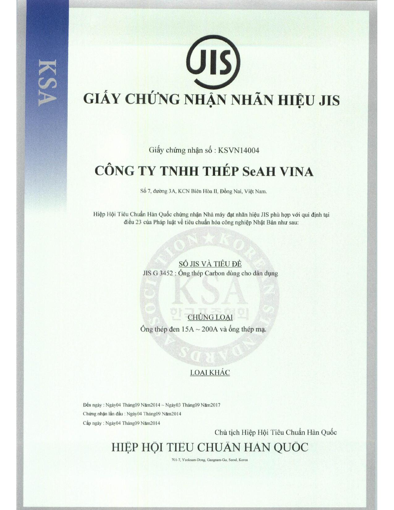 JIS Mark Certificate - Thép SeAH - Công Ty TNHH Thép SeAH Việt Nam